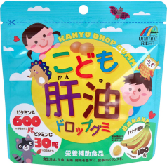 日本UnimatRiken儿童复合维生素软糖DHA钙片100粒×3（香蕉味）